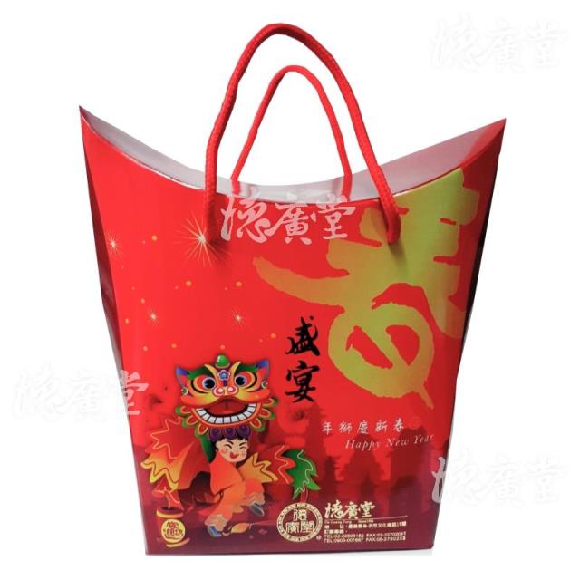 德廣堂,招牌豬肉乾x1,豬肉絲x1,豬肉角x1(223)