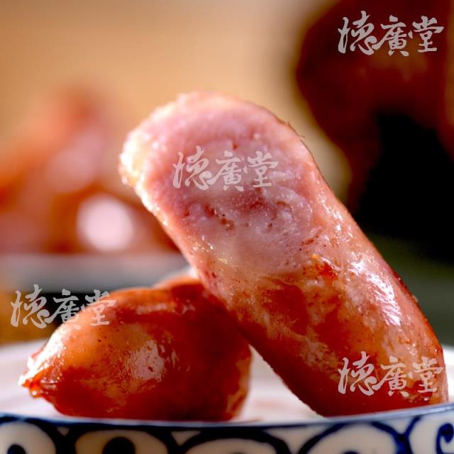 德廣堂,高梁香腸
