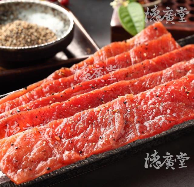 德廣堂,黑胡椒豬肉乾