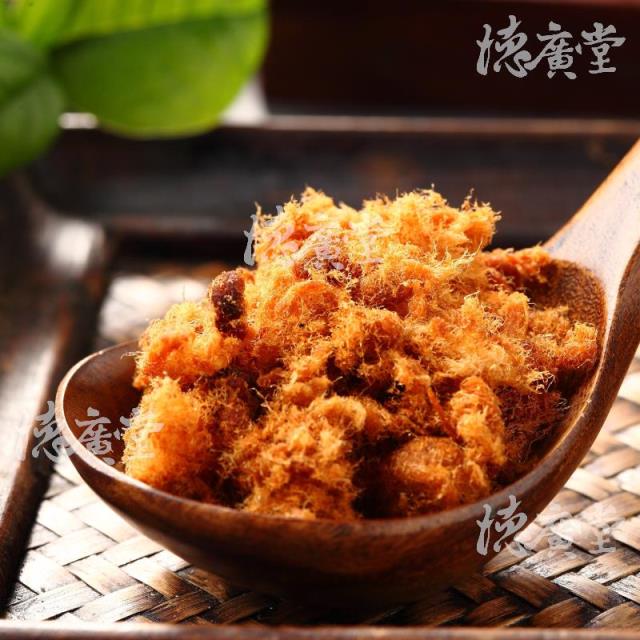德廣堂,豬肉鬆酥