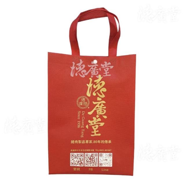 德廣堂,福袋 - 肉乾肉鬆 任選5包 (GB225)