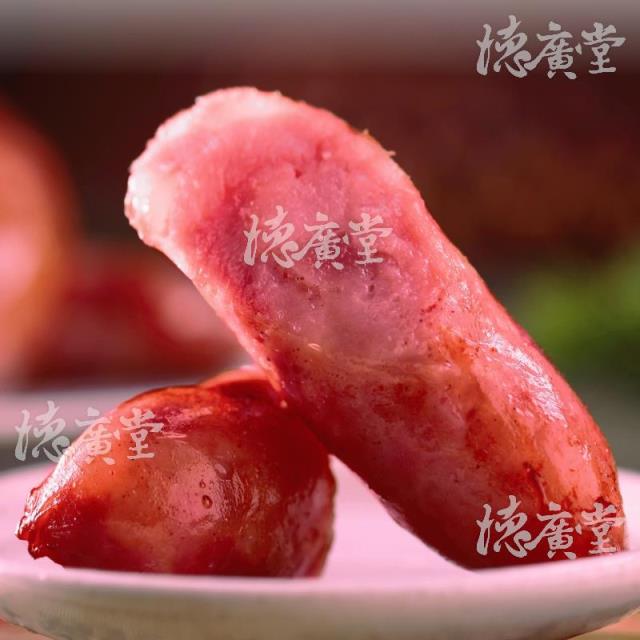 德廣堂,麻辣香腸