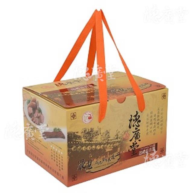 德廣堂,招牌豬肉乾,豬肉絲,豬肉片,豬肉角x1 (205)
