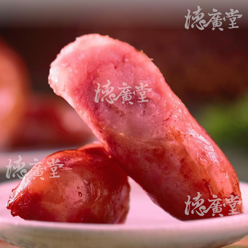 麻辣香腸,德廣堂