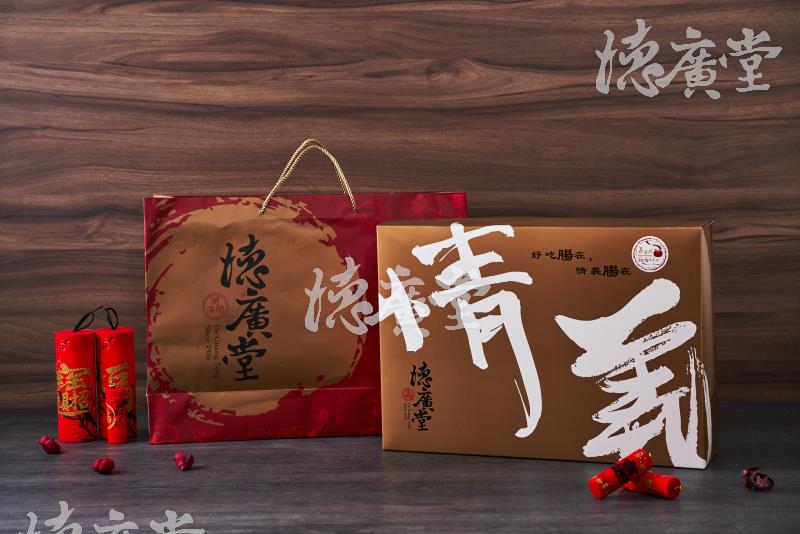 納福禮盒(高梁香腸, 黑香腸x2,古早味香腸x2),德廣堂