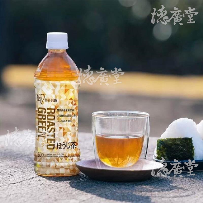 日本靜岡縣焙茶,德廣堂