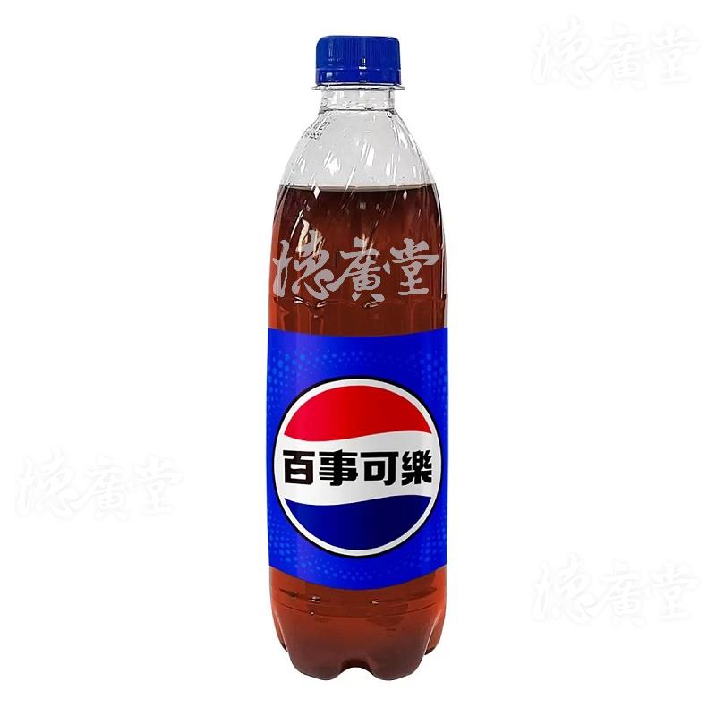 百事可樂,德廣堂