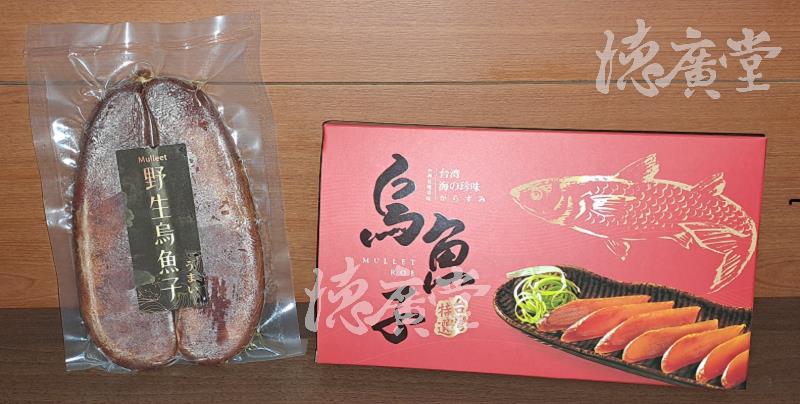 野生烏魚子禮盒(7.5兩,280g),德廣堂
