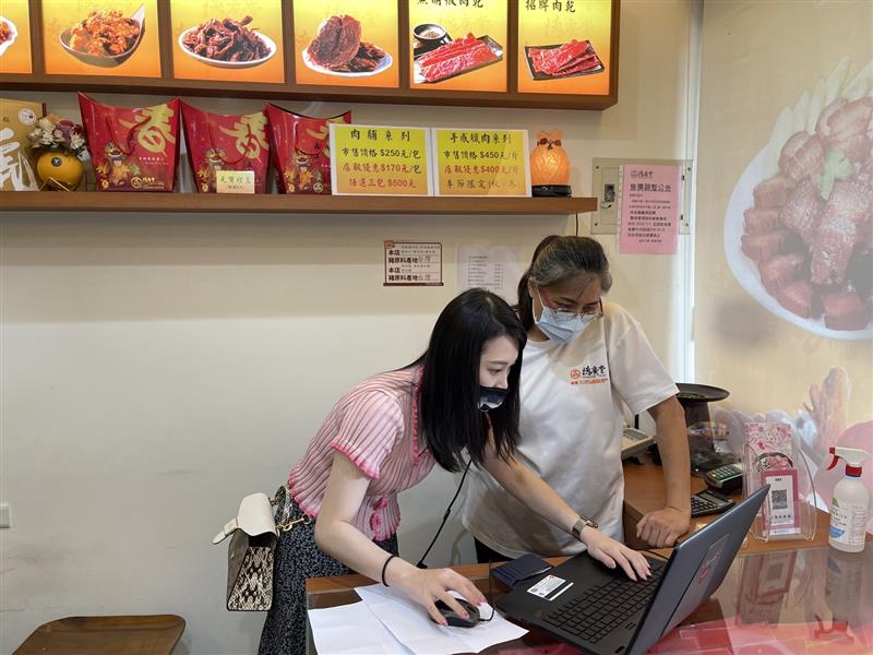 感謝中華軟協推薦， 非凡新聞台來德廣堂採訪有關採用「台灣雲市集」方案！
