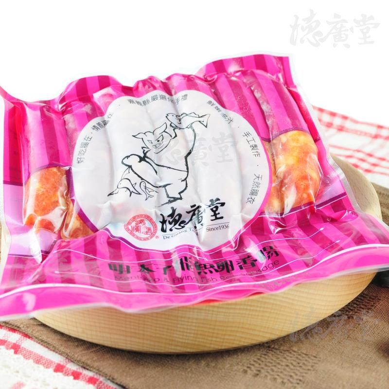 德廣堂,明太子飛魚卵香腸
