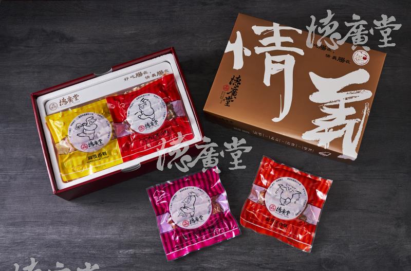 德廣堂,納福禮盒(高梁香腸, 黑香腸x2,古早味香腸x2)