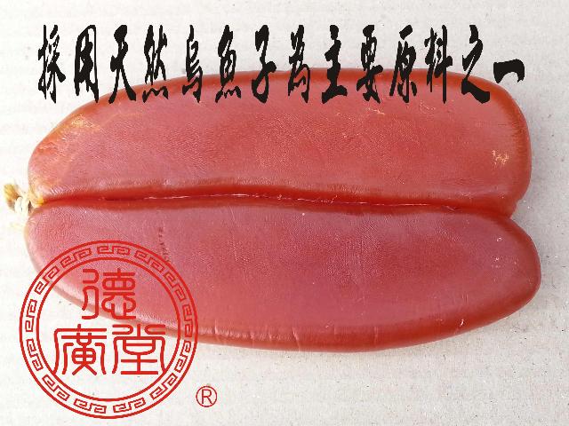 德廣堂,烏魚子香腸 (季節限量)