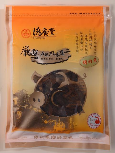 德廣堂,招牌豬肉乾x1,豬肉絲x1,豬肉角x1(223)