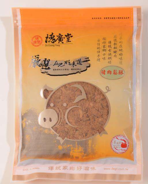 德廣堂,招牌豬肉乾x1,豬肉片x1,豬肉鬆x1(221)